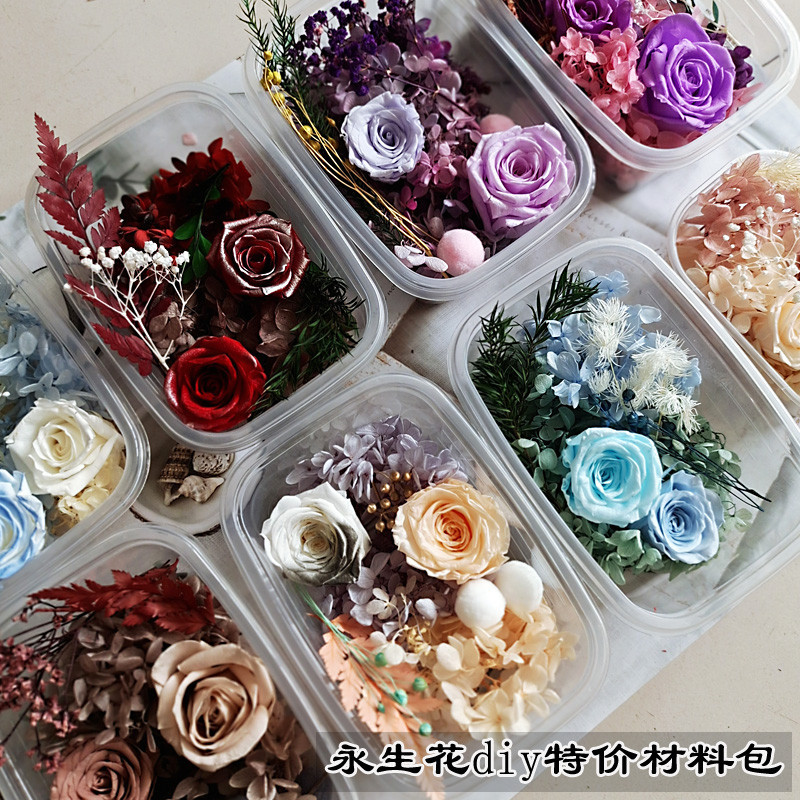 영원한 꽃 베이비브레스 데이지 드라이 플라워 재료 키트 - Baby Breath Dried 리뷰 및 가격
